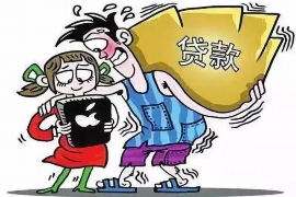 昌吉专业要账公司